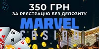 marvel-casino